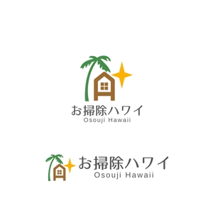 Yolozu (Yolozu)さんのハワイの清掃会社のサイト　　「お掃除ハワイ」のロゴへの提案