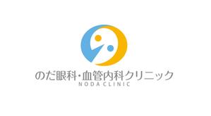 horieyutaka1 (horieyutaka1)さんの新規開業クリニック「のだ眼科・血管内科クリニック」のロゴ制作への提案