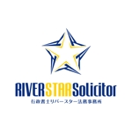 FeelTDesign (feel_tsuchiya)さんの「RIVER STAR Solicitor」のロゴ作成への提案