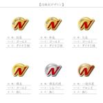 Chiku Craft (ChikuCraft)さんの社章（襟章）のデザイン募集への提案