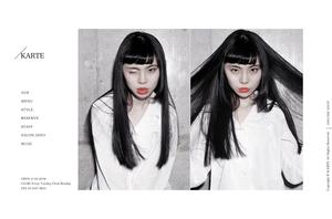 Chell (Chel)さんの中目黒のヘアサロン、ホームページのTOPデザインの依頼への提案