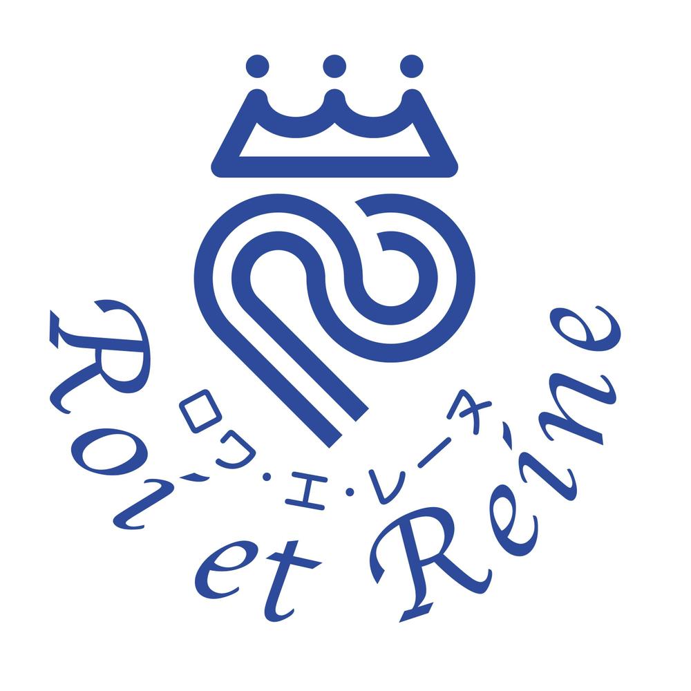 Roi et Reine2.jpg