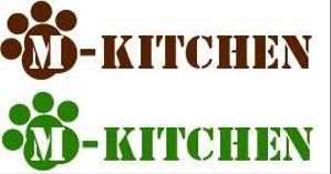 水元奈緒美 (momo7033)さんのペットフードショップ「m-kitchen」のロゴ作成への提案