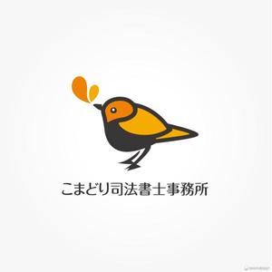 a (bloomy)さんの「こまどり司法書士事務所」のロゴ作成への提案