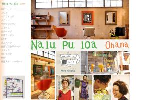 masayuki ()さんの表参道のヘアサロン、PCサイトのTOP1ページ分のデザインへの提案