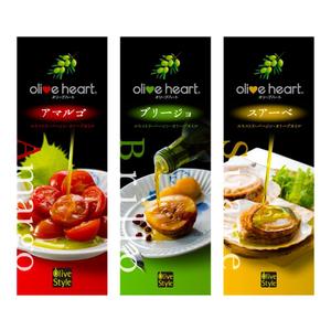 idea1212さんのオリーブオイルのラベルデザインへの提案