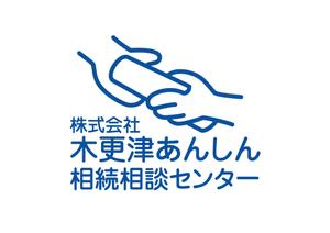 kyu (kyu51)さんの会社のロゴへの提案