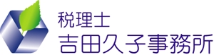 harukaさんの税理士事務所のロゴへの提案