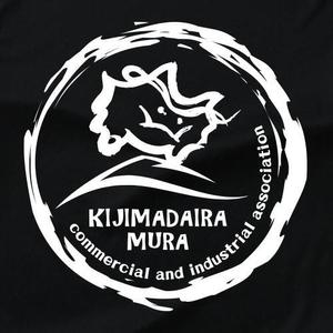 aine (aine)さんの木島平村商工会イベントＴシャツ（ポロシャツ）デザインへの提案