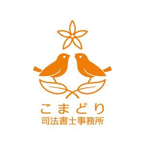 nabe (nabe)さんの「こまどり司法書士事務所」のロゴ作成への提案