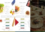 Fog (46na)さんの【継続発注あり】栃木県のフレンチ&イタリアンレストラン「ル・クール」の三つ折りリーフレットへの提案