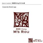 DESIGN DIVE (mstk0711)さんの「鉄板焼Dining　M's Rou」のロゴ作成への提案