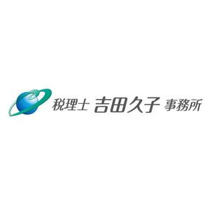 Marine (marine)さんの税理士事務所のロゴへの提案