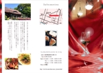 HustleDesign (HustleDesign)さんの【継続発注あり】栃木県のフレンチ&イタリアンレストラン「ル・クール」の三つ折りリーフレットへの提案
