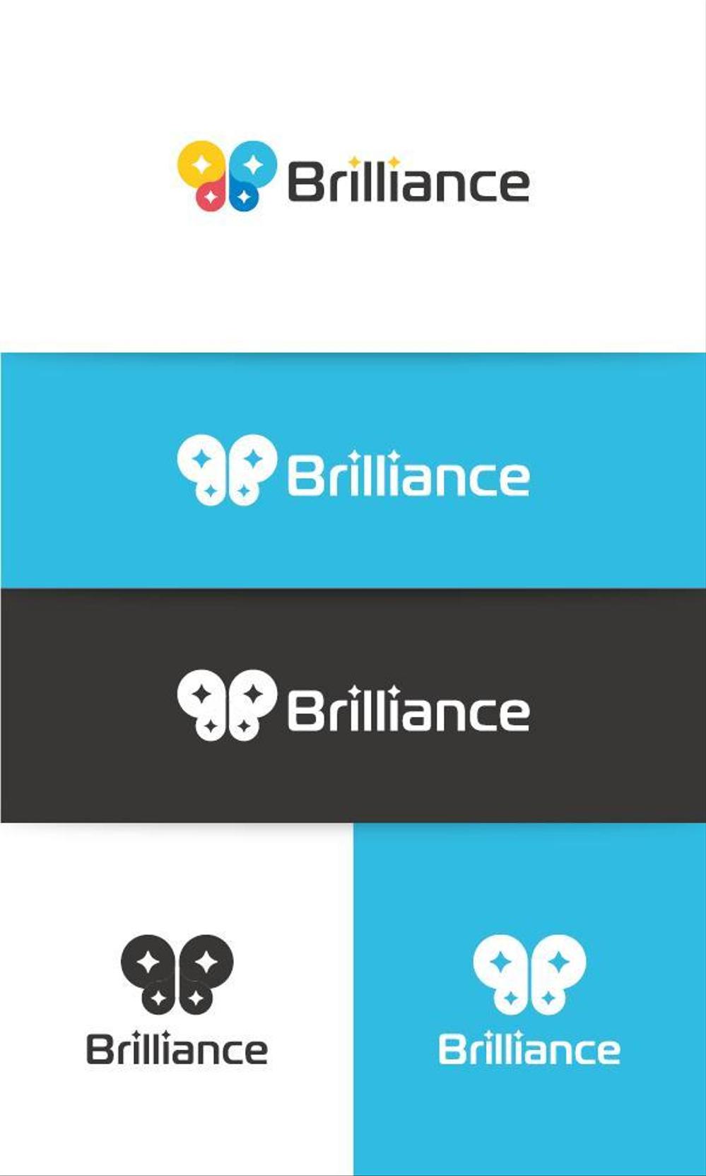 ブリリアンス合同会社「Brilliance」のロゴ