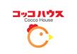 coccohouse4.jpg