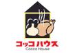 coccohouse.jpg