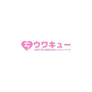 Yolozu (Yolozu)さんの浮気・離婚レスキューサイトのロゴ作成依頼への提案