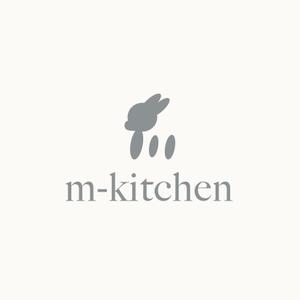 edesign213 (edesign213)さんのペットフードショップ「m-kitchen」のロゴ作成への提案