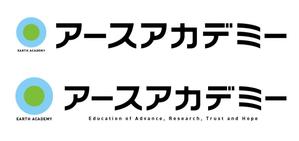 さんのおしゃれな学習塾のロゴマーク＆ロゴタイプ作成への提案