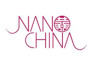 加藤　寛 (sp7d75q9)さんの中華料理店「Nano China(ナノチャイナ）」の看板（ロゴ）への提案