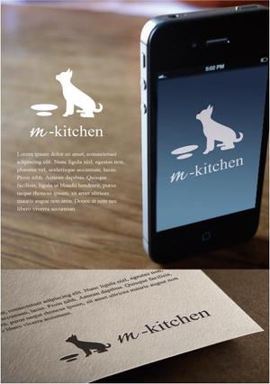 drkigawa (drkigawa)さんのペットフードショップ「m-kitchen」のロゴ作成への提案