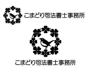 FISHERMAN (FISHERMAN)さんの「こまどり司法書士事務所」のロゴ作成への提案