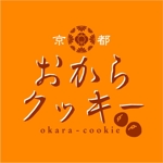 saiga 005 (saiga005)さんの「おからクッキー」のロゴ作成への提案