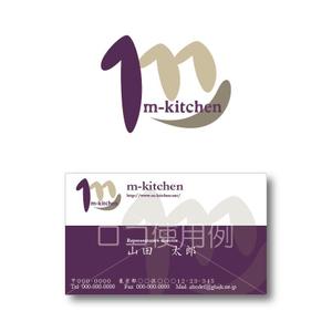 Yoshinori_Kusaka (Yoshi_kusaka)さんのペットフードショップ「m-kitchen」のロゴ作成への提案