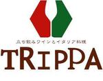 SUN-STUDIOさんの「Tripperia 　　ＴＲＩＰＰＡ　　　立ち飲みワインとイタリア料理」のロゴ作成（商標登録無）への提案