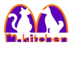 lesartgatesgitanさんのペットフードショップ「m-kitchen」のロゴ作成への提案