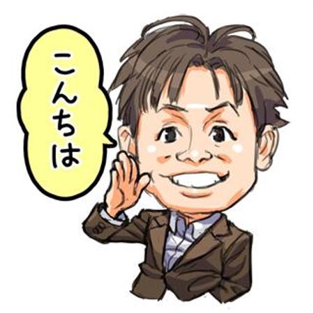 アミュスタ (amusta)さんの【表情豊かな】人物（男性）のLINEスタンプ作成への提案