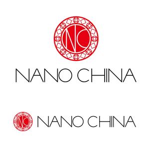 齊藤　文久 (fumi-saito)さんの中華料理店「Nano China(ナノチャイナ）」の看板（ロゴ）への提案