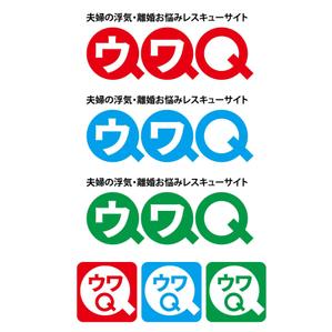 齊藤　文久 (fumi-saito)さんの浮気・離婚レスキューサイトのロゴ作成依頼への提案