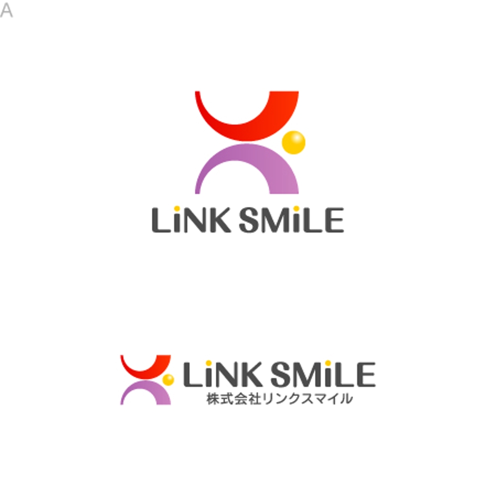 「株式会社リンクスマイル」のロゴ作成