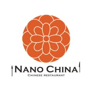 fieldrich design 富田良子 (fieldrich)さんの中華料理店「Nano China(ナノチャイナ）」の看板（ロゴ）への提案