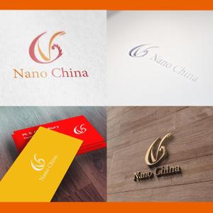 k_31 (katsu31)さんの中華料理店「Nano China(ナノチャイナ）」の看板（ロゴ）への提案