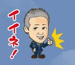 monkeytree (monkeytree)さんの【表情豊かな】人物（男性）のLINEスタンプ作成への提案