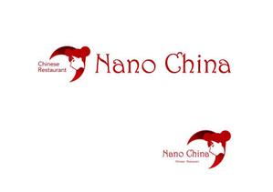 marukei (marukei)さんの中華料理店「Nano China(ナノチャイナ）」の看板（ロゴ）への提案