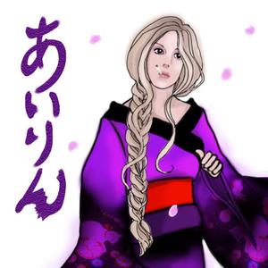 YUNA (piyopiyo01)さんの誕生日に送る人物画2015への提案