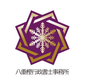 T2 DESIGN (t2tatsu_free)さんの【雪の結晶】をモチーフに行政書士事務所ロゴ作成への提案