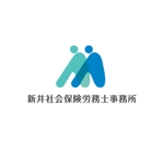 mutsusuke (mutsusuke)さんの「新井社会保険労務士事務所」のロゴ作成への提案