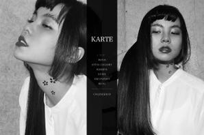 emi (furebullq)さんの中目黒のヘアサロン、ホームページのTOPデザインの依頼への提案