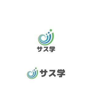 Yolozu (Yolozu)さんの新しい教育コンテンツ「サス学」のロゴ制作への提案