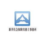 HIZUMI (taga)さんの「新井社会保険労務士事務所」のロゴ作成への提案