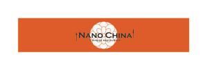 fieldrich design 富田良子 (fieldrich)さんの中華料理店「Nano China(ナノチャイナ）」の看板（ロゴ）への提案