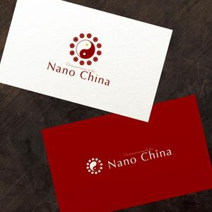 まるおぷん (OD-Y)さんの中華料理店「Nano China(ナノチャイナ）」の看板（ロゴ）への提案
