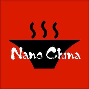 saiga 005 (saiga005)さんの中華料理店「Nano China(ナノチャイナ）」の看板（ロゴ）への提案