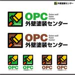 Rays_D (Rays)さんの外壁塗装の会社屋号のロゴとマークへの提案