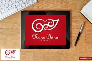 nakagawak (nakagawak)さんの中華料理店「Nano China(ナノチャイナ）」の看板（ロゴ）への提案